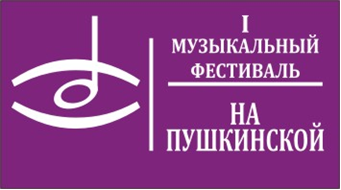 http://museum-schvarz.ru/

  «  »    1-   « » 30  2022 .

   ,    .

1-    95-  .

        (    « »).
 10   30  2022  ģ  !

  :   +7 (921) 590-57-78

...